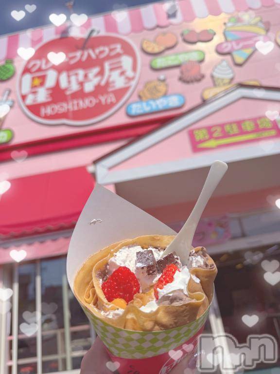 新潟デリヘルCocoru(ココル) いと(26)の4月21日写メブログ「まるかじりガールズ」