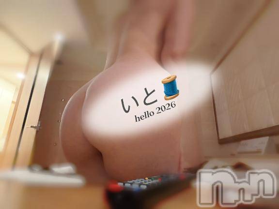 新潟デリヘルCocoru(ココル) いと(26)の5月6日写メブログ「きみにきめた♡」