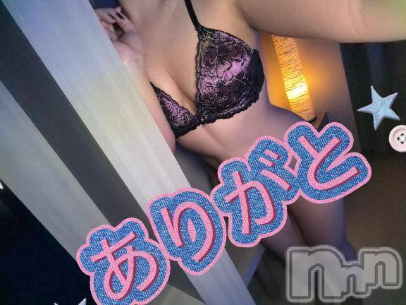 新潟デリヘルCocoru(ココル) いと(26)の5月22日写メブログ「昨日のリピさん♡」