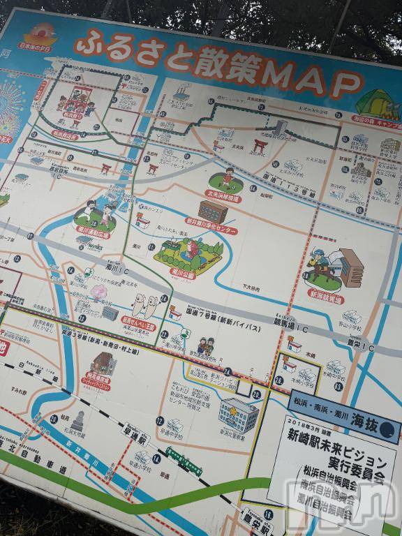 新潟デリヘルCocoru(ココル) いと(26)の9月4日写メブログ「朝活ぅ」