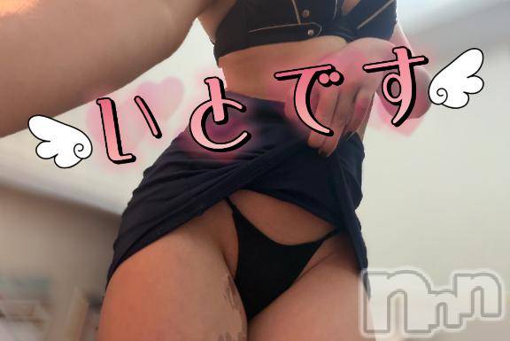 新潟デリヘルCocoru(ココル) いと(26)の9月12日写メブログ「おはにかめたりか」