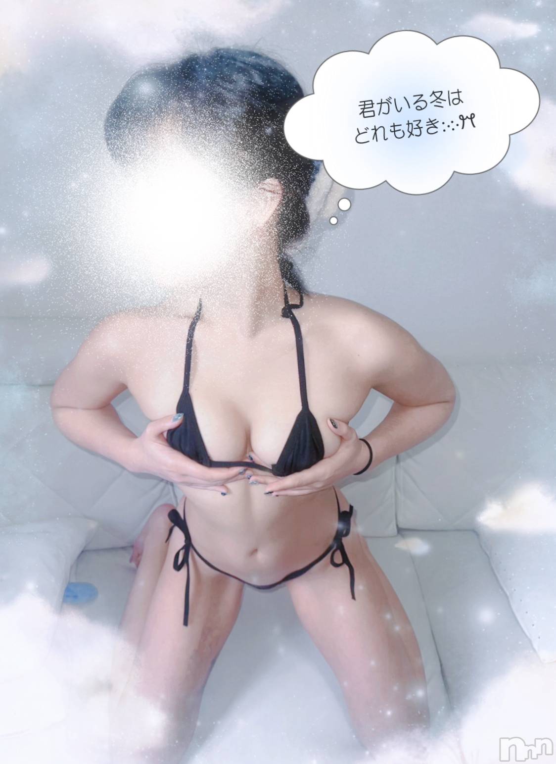 新潟デリヘルCocoru(ココル)いと(26)の2026年2月25日写メブログ「ここにぶっかけて…？？」