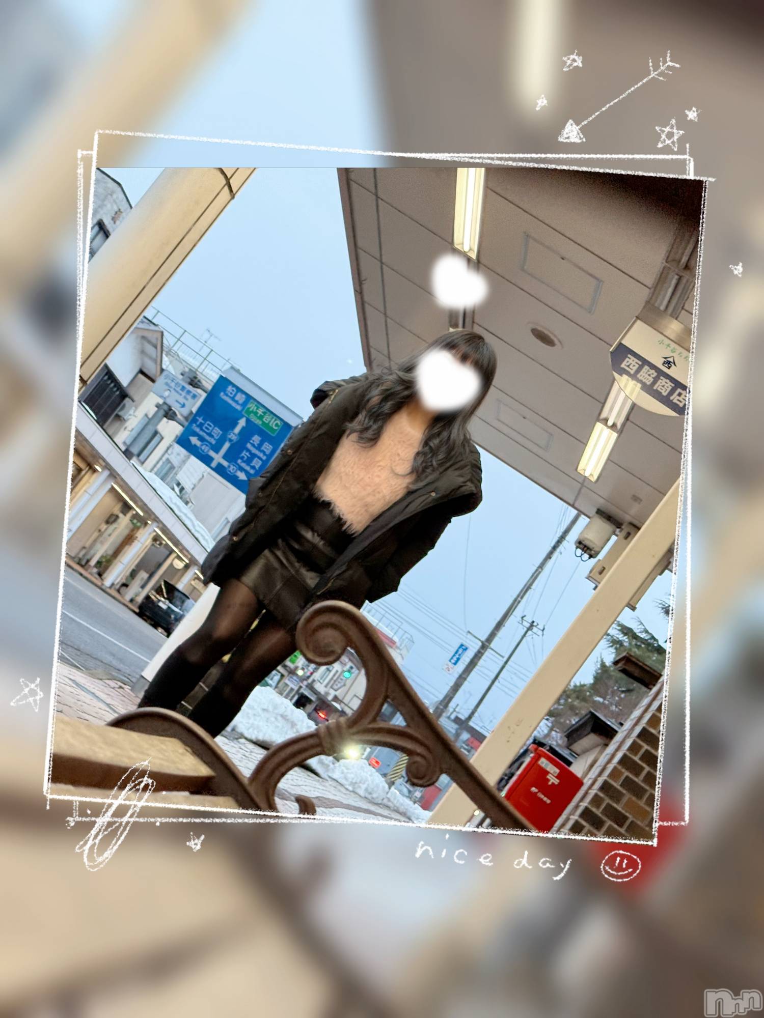 新潟デリヘルCocoru(ココル)いと(26)の2026年3月18日写メブログ「お昼ー♡」