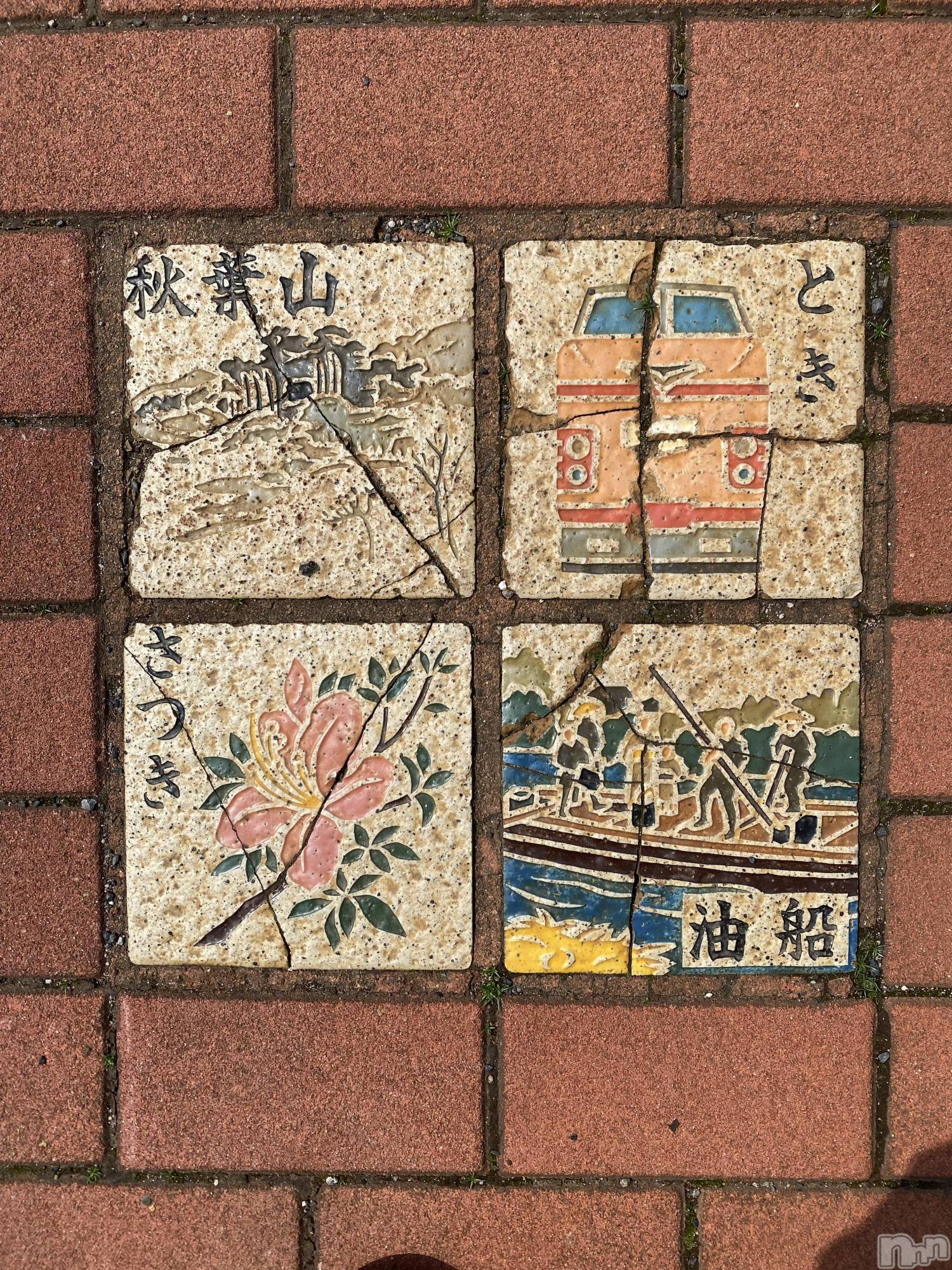 新潟デリヘルCocoru(ココル)いと(26)の2026年3月30日写メブログ「数々の日記の中から」