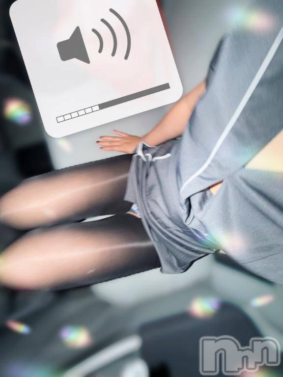 新潟デリヘルCocoru(ココル)いと(26)の2026年5月24日写メブログ「おはよ。」