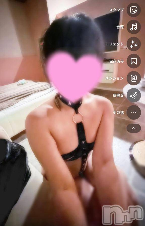 新潟デリヘルCocoru(ココル)いと(26)の2026年9月20日写メブログ「おすすめOPぜーんぶ！」