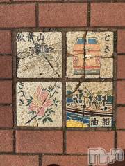 新潟デリヘルCocoru(ココル) いと(26)の3月30日写メブログ「数々の日記の中から」