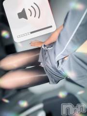 新潟デリヘルCocoru(ココル) いと(26)の5月24日写メブログ「おはよ。」