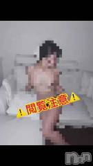 新潟デリヘルCocoru(ココル) いと(26)の2月23日動画「21時半おち◯ぽ煽り動画公開」