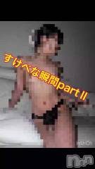 新潟デリヘルCocoru(ココル) いと(26)の3月5日動画「タイトルは動画通り。」