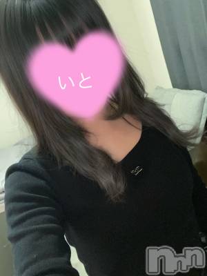 新潟デリヘル Cocoru(ココル) いと(26)の3月14日写メブログ「おしゅしゅしゅ」