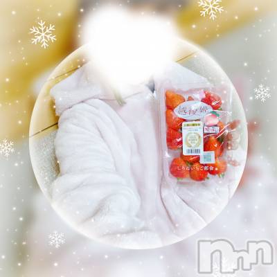 新潟デリヘル Cocoru(ココル) いと(26)の3月28日写メブログ「本指名さん♡」