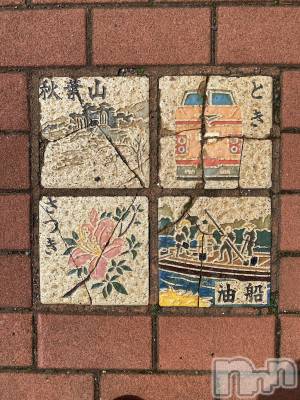 新潟デリヘル Cocoru(ココル) いと(26)の3月30日写メブログ「数々の日記の中から」