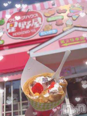 新潟デリヘル Cocoru(ココル) いと(26)の4月21日写メブログ「まるかじりガールズ」