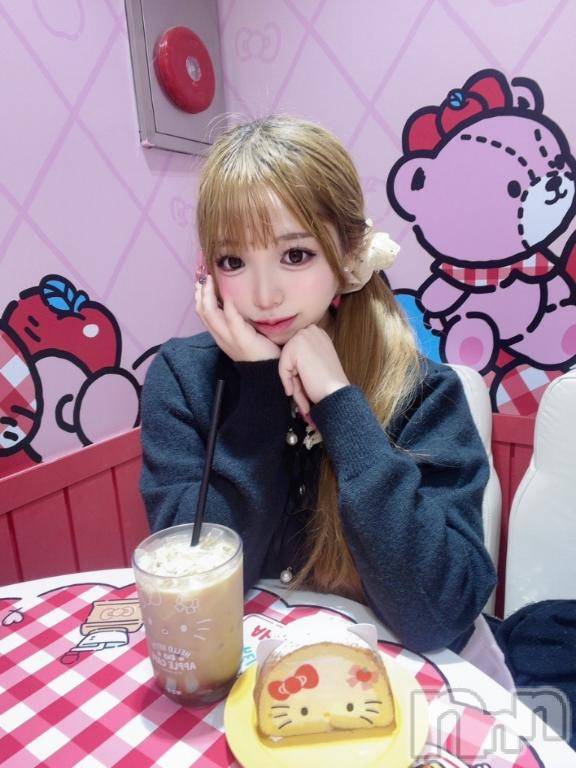 上越デリヘルBLUE BIRD上越店(ブルーバード上越店) まりん(19)の3月4日写メブログ「一番早く仲良くなる方法」