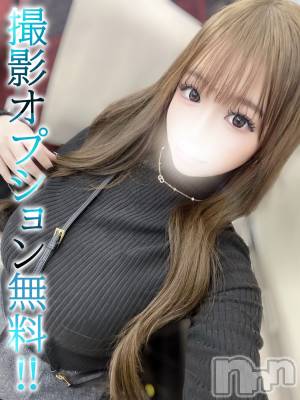 まりん(19) 身長151cm、スリーサイズB93(G以上).W56.H85。上越デリヘル BLUE BIRD上越店(ブルーバード上越店)在籍。