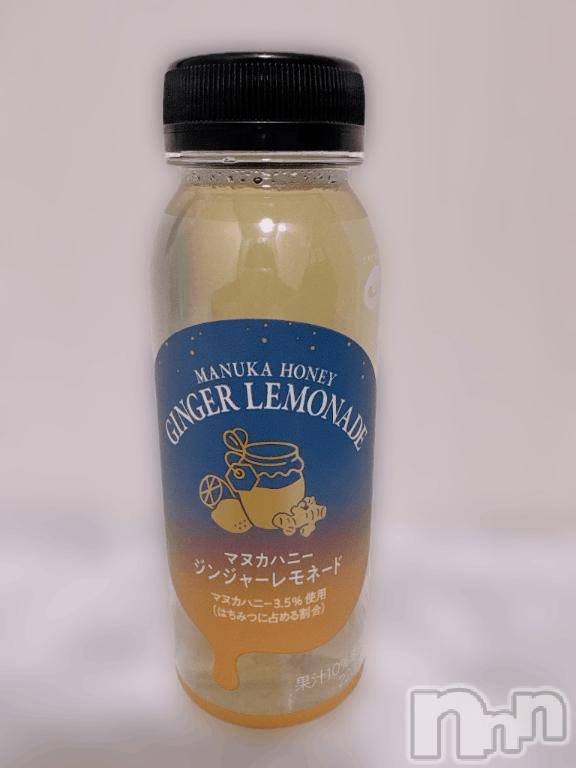 新潟デリヘルMelt(メルト) このん(30)の3月3日写メブログ「U様お礼日記🥰💌」