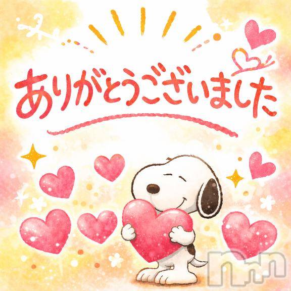 新潟デリヘルMelt(メルト) このん(30)の3月15日写メブログ「3月14日K様お礼💌💭」