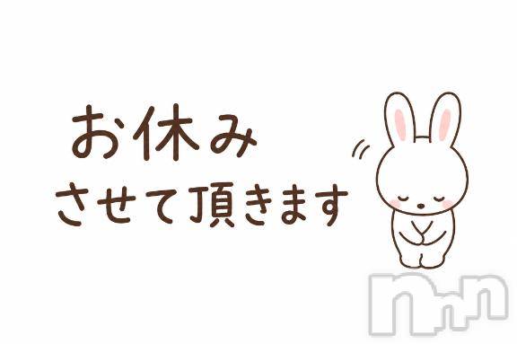 新潟デリヘルMelt(メルト)このん(30)の2026年5月21日写メブログ「すみません…😢🙏🏻」