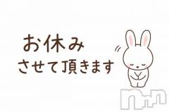 新潟デリヘルMelt(メルト) このん(30)の5月21日写メブログ「すみません…😢🙏🏻」