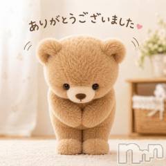 新潟デリヘルMelt(メルト) このん(30)の9月23日写メブログ「お礼🧸💌」