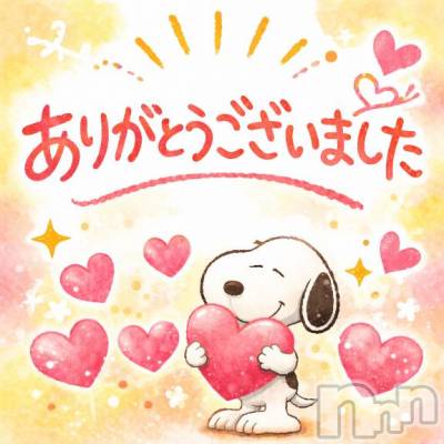 新潟デリヘル Melt(メルト) 【新人】このん(30)の3月15日写メブログ「3月14日K様お礼💌💭」