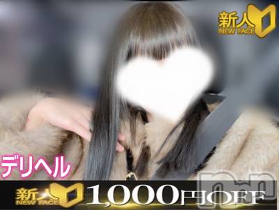 いちは（A)(23) 身長164cm、スリーサイズB86(C).W56.H86。新潟デリヘル A(エース)在籍。