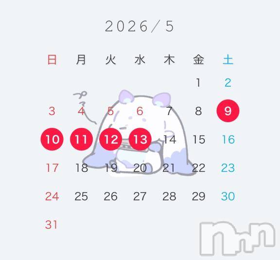 長岡デリヘルROOKIE(ルーキー) かぐや☆プラチナ(22)の4月22日写メブログ「5月予定🌟」