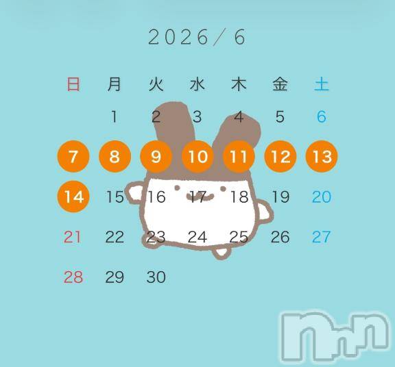 長岡デリヘルROOKIE(ルーキー)かぐや☆プラチナ(22)の2026年5月26日写メブログ「6月確定🌟」