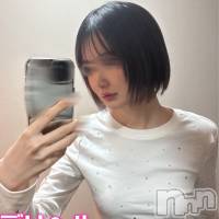 ゆの（A)新人割1000OFF