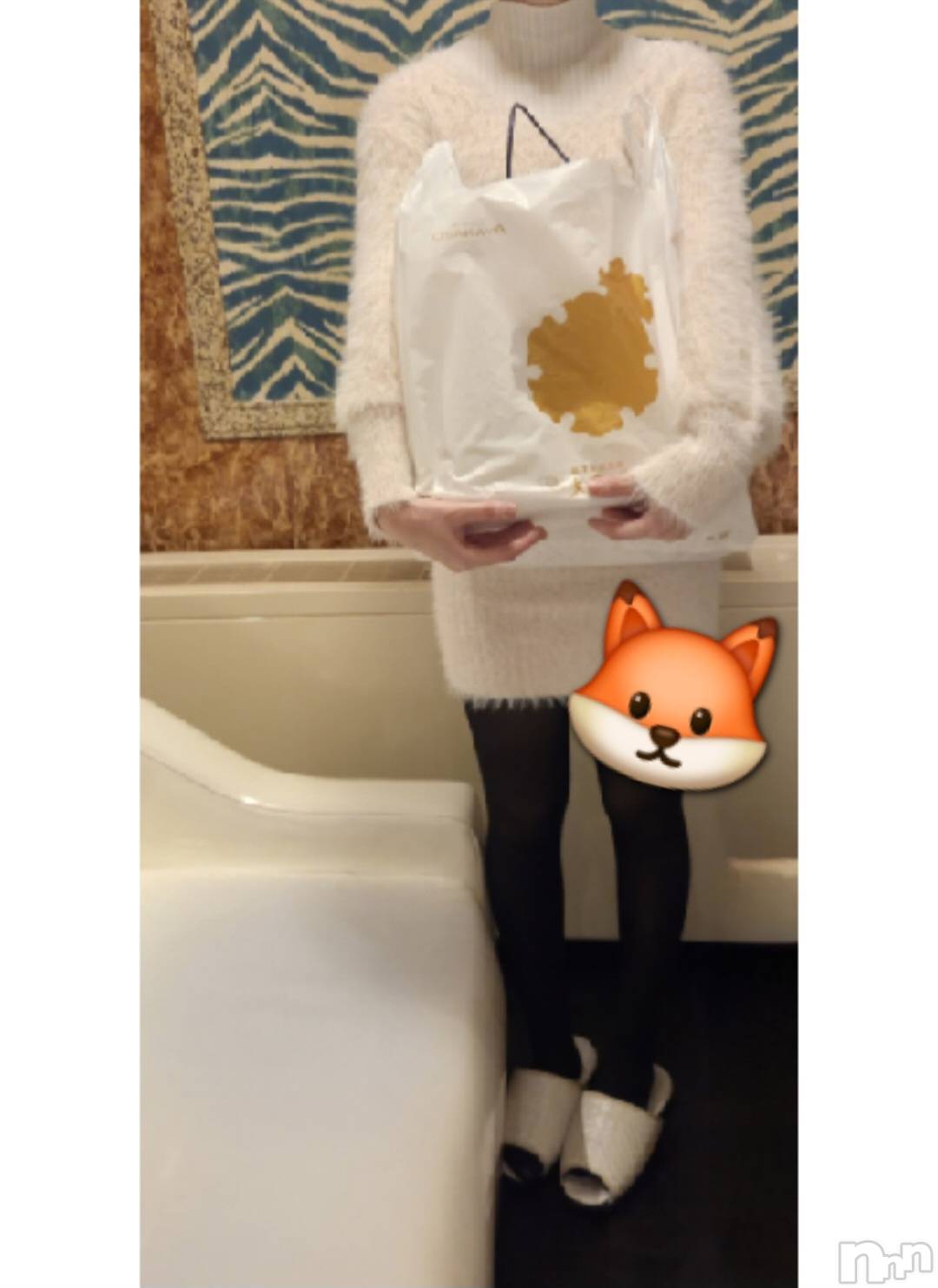 新潟デリヘル人妻楼　新潟店(ヒトヅマロウ　ニイガタテン)夏目(28)の2026年3月4日写メブログ「日記がぼんやりしている…？🧡」