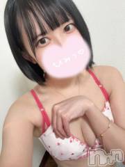 新潟ソープ新潟バニーコレクション(ニイガタバニーコレクション) コノカ(20)の2月24日写メブログ「​​​​​​​【はじめまして！】 」