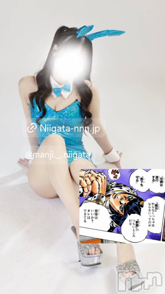 ������������㤭���MANJI��(�ޥ�) �ֵ���������3��25���̥�֥����ֳи�Ϥ�����������ϤǤ��Ƥ��