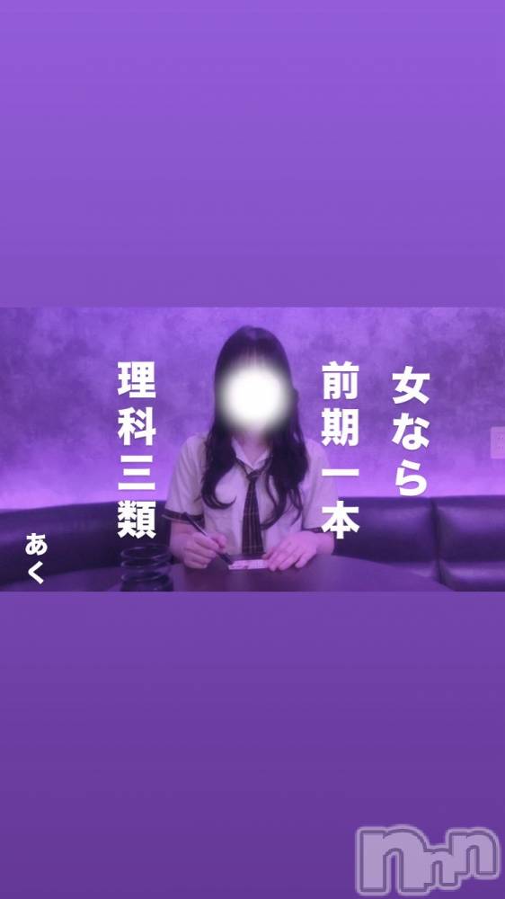 ������������㤭���MANJI��(�ޥ�) �ֵ���������5��4���̥�֥����֡������α�ñ���   acquittal ��