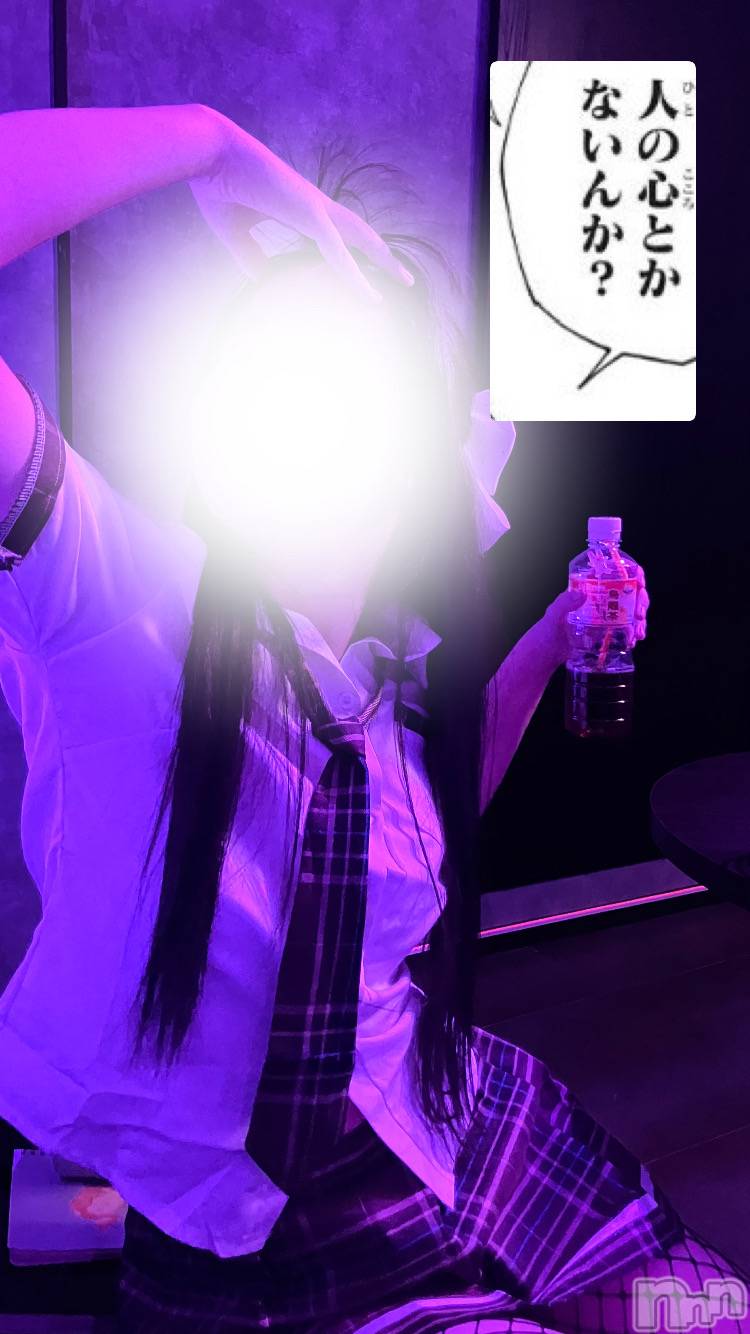 ������������㤭���MANJI��(�ޥ�) ��2026ǯ3��18���̥�֥����֤��ä�¦��Ω�Ĥ�ϲ��䡪������