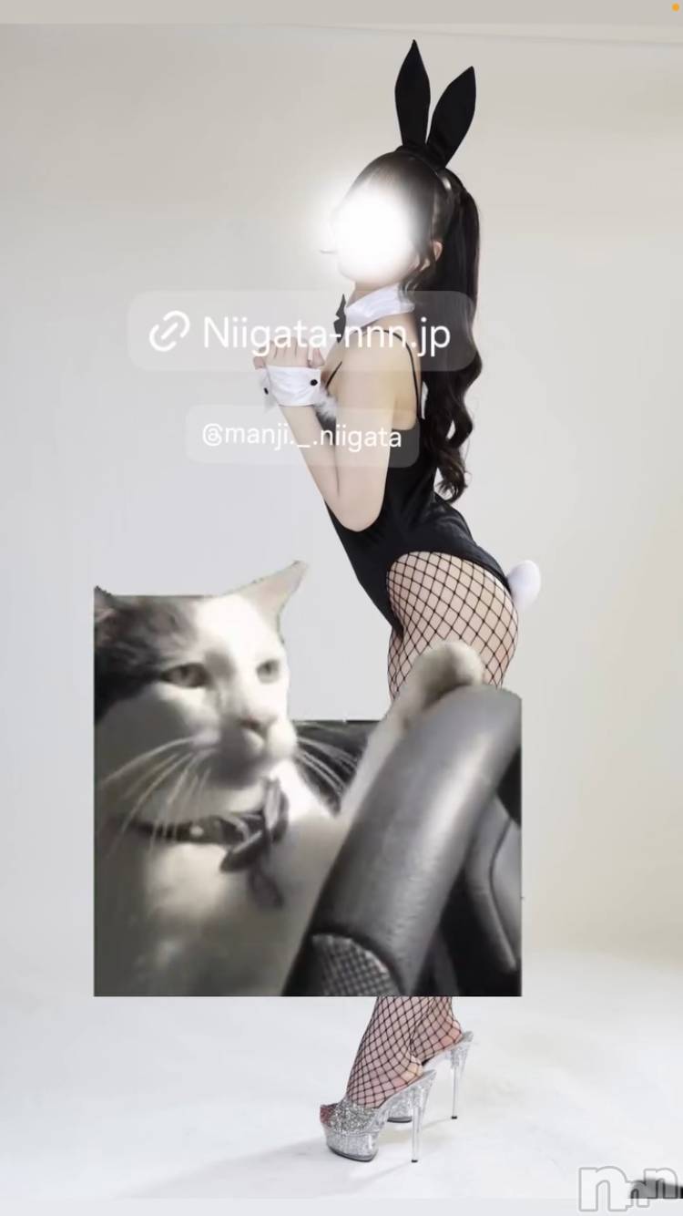 ������������㤭���MANJI��(�ޥ�) ��2026ǯ3��26���̥�֥������ͤϤޤ��ޥ��ʥ��ʤ���á��������˸����äƤ��������á�����