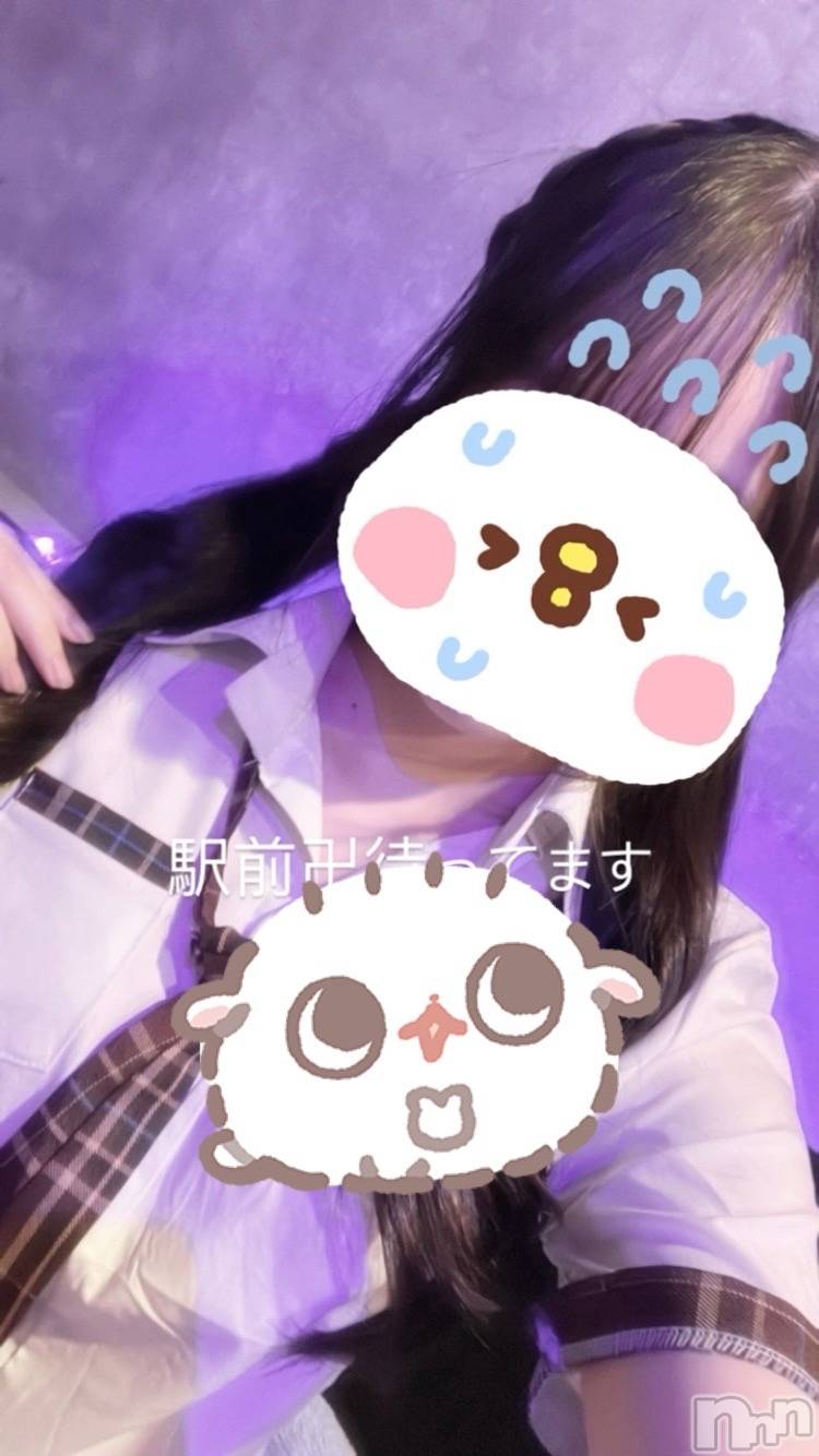 ������������㤭���MANJI��(�ޥ�) ��2026ǯ5��30���̥�֥�����5��30�� 20��14ʬ�Υ֥�����