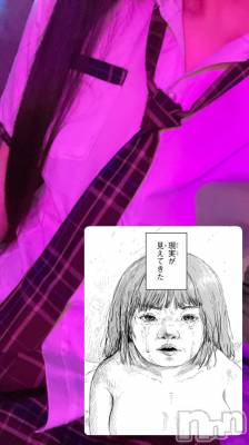 ������������㤭���MANJI��(�ޥ�) �ֵ�������(20)��3��30���̥�֥����ָ��¤������Ƥ����á�����