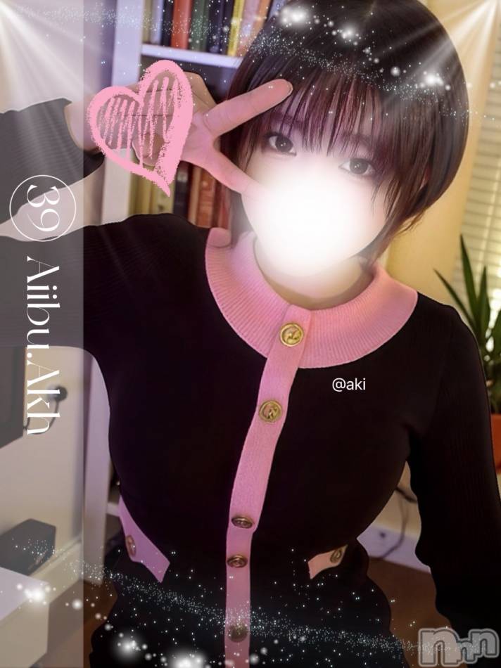 新潟メンズエステ(アイーブ)の2026年4月7日お店速報「フリー10000円イベント開催中‼️」