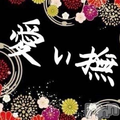 新潟メンズエステ(アイーブ)の2026年8月5日お店速報「5(水)総勢17名でのお出迎え♪」