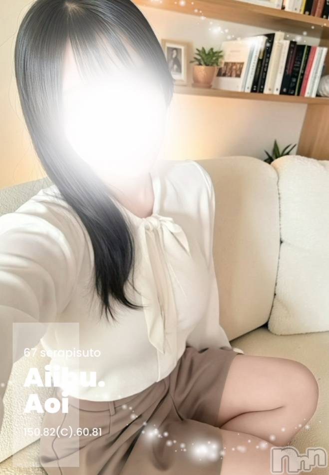 新潟メンズエステ(アイーブ)の2026年8月21日お店速報「本日17名‼️【フリー🈹開催】新人あおいさんがガチオススメしてますd」