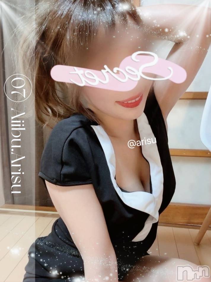 新潟メンズエステ(アイーブ)の2026年9月3日お店速報「夜の部開始‼️25時までしっかり営業中✨フリー割引もバッチリ開催中ϰ」
