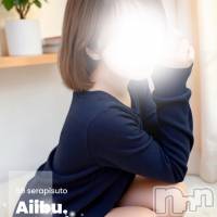新潟メンズエステ 愛ぃ撫 -アィーブ-(アイーブ)の7月4日お店速報「夜の部開始‼️団体5名同時🉑^_^フリー🈹もあります😄」