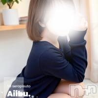 新潟メンズエステ 愛ぃ撫 -アィーブ-(アイーブ)の7月15日お店速報「夕方の部開始‼️フリー🈹やてます^_^団体様ならあいぶへ✨」