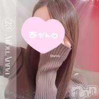 新潟メンズエステ 愛ぃ撫 -アィーブ-(アイーブ)の8月9日お店速報「新潟ハナビ開幕‼️そして夜の部9名にて開始‼️団体様大歓迎✨」