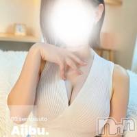 新潟メンズエステ 愛ぃ撫 -アィーブ-(アイーブ)の8月15日お店速報「【フリー🈹開催します】本日17名にて10時オープン‼️団体様大歓迎✨」