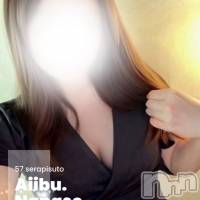 新潟メンズエステ 愛ぃ撫 -アィーブ-(アイーブ)の8月18日お店速報「夕方の部開始‼️&nbsp;全力フリー90分10000円開催中‼️」