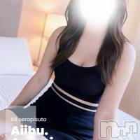 新潟メンズエステ 愛ぃ撫 -アィーブ-(アイーブ)の8月23日お店速報「フリー90分10000円、全力開催中‼️夜は9名出勤‼️」
