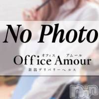 体験ありさ/ヘルス課