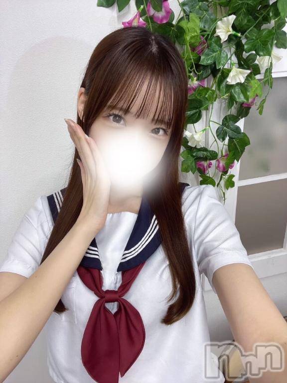 上越デリヘルBLUE BIRD上越店(ブルーバード上越店)ちひろ(22)の2026年2月26日写メブログ「向かってます🚄」